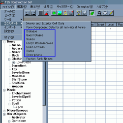 CS:File  export